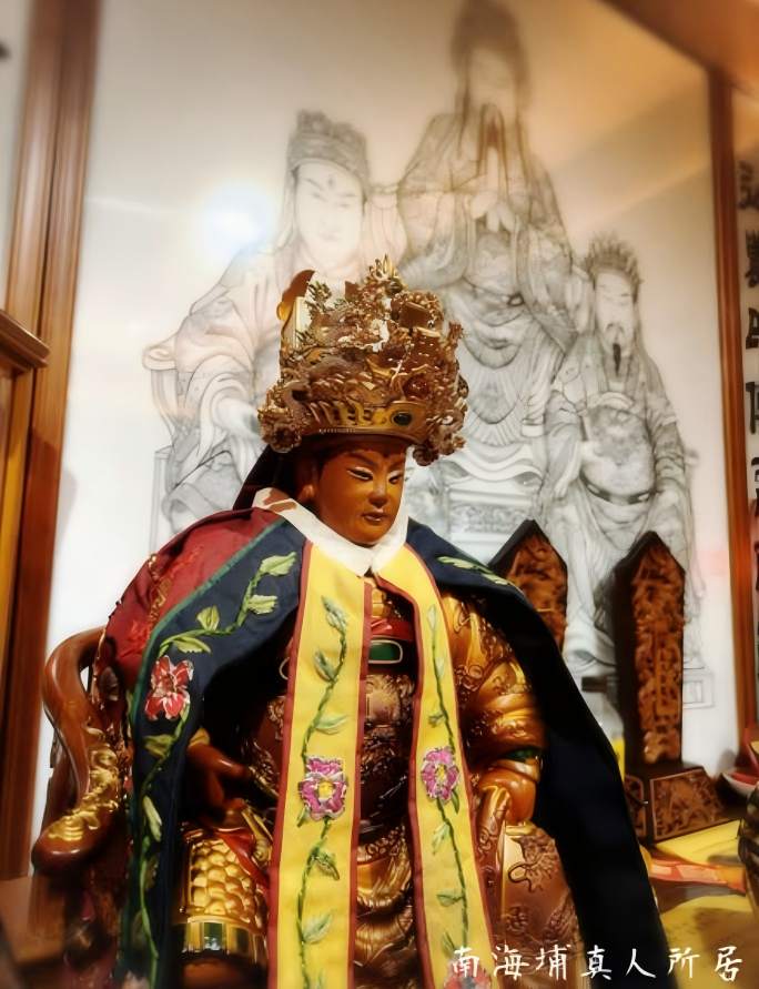 開基二郎神君聖誕